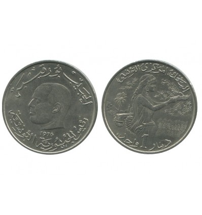 1 Dinar Tunisie