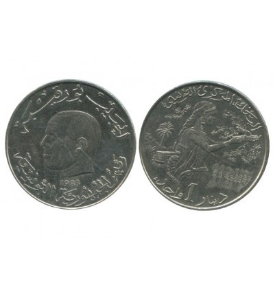 1 Dinar Tunisie