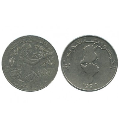 1 Dinar Tunisie