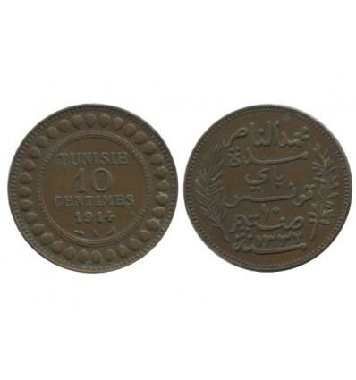 10 Centimes Tunisie