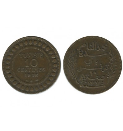 10 Centimes Tunisie