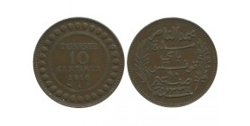 10 Centimes Tunisie