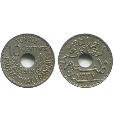10 Centimes Tunisie