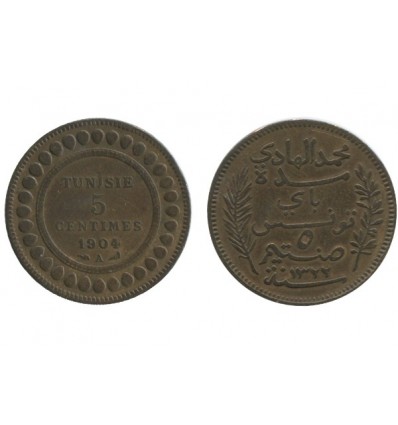 5 Centimes Tunisie