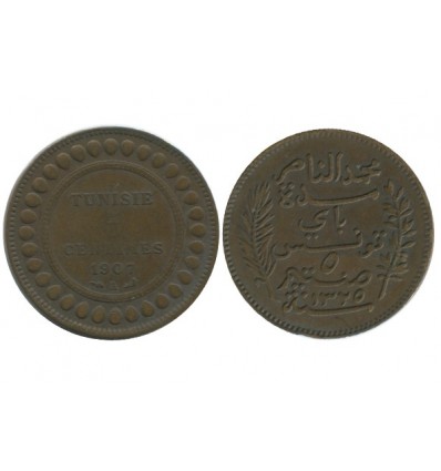 5 Centimes Tunisie