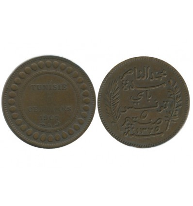 5 Centimes Tunisie