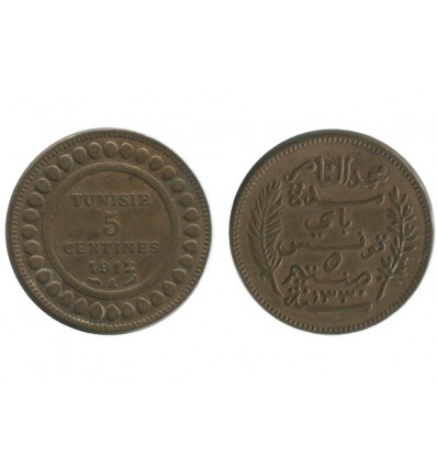 5 Centimes Tunisie