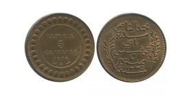 5 Centimes Tunisie