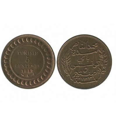 5 Centimes Tunisie