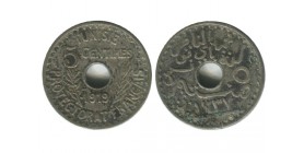 5 Centimes Tunisie