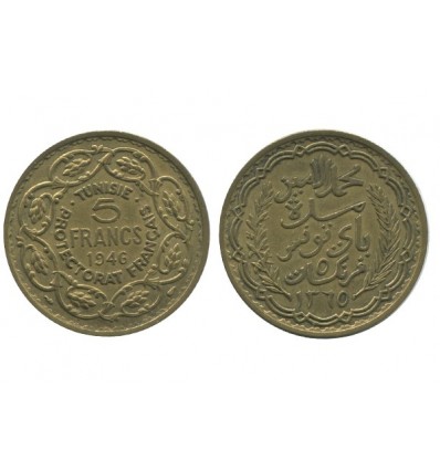 5 Francs Tunisie