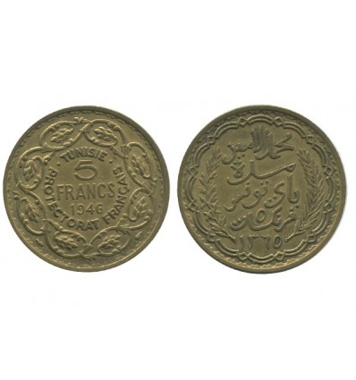 5 Francs Tunisie