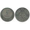 5 Francs Tunisie