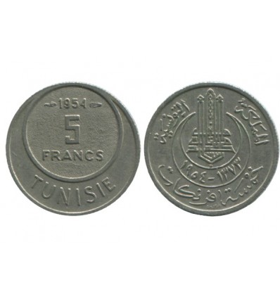 5 Francs Tunisie