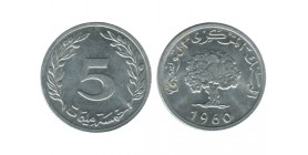5 Millimes Tunisie