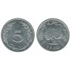 5 Millimes Tunisie