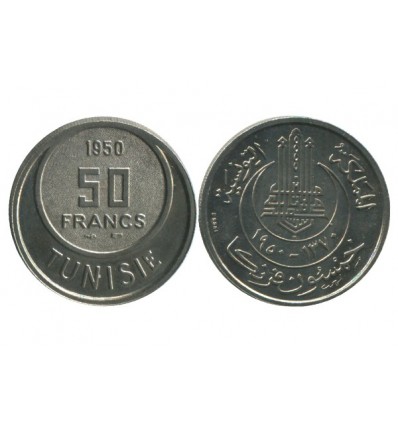 50 Francs Tunisie