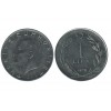 1 Lire Turquie