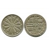 1000 Pesos Uruguay Argent