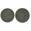 1 Lire Pie IX Buste Large Vatican Argent