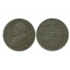 1 Lire Pie IX Buste Petit Vatican Argent