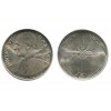 500 Lires Paul VI Vatican Argent