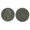 2 Bolivars Vénézuela Argent