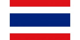Bath  -  Thailande  -  THB