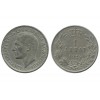 1 Dinar Alexandre I Yougoslavie
