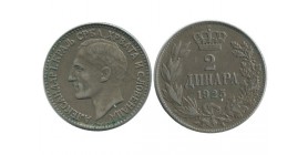 2 Dinars Alexandre I Yougoslavie
