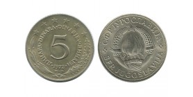 5 Dinars Yougoslavie