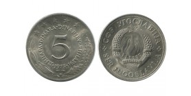 5 Dinars Yougoslavie
