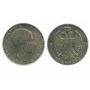 50 Dinars Pierre II Yougoslavie - Argent