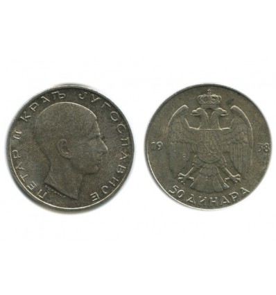50 Dinars Pierre II Yougoslavie - Argent