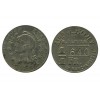 1 Franc En Marchandise Maison J.bory paris