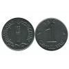 1 Centime Epi
