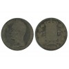 1 Franc Charles X