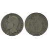 1 Franc Napoleon III Tête Laurée Second Empire