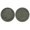 1 Franc Napoleon III Tête Laurée Second Empire