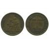 1 Franc Chambre de Commerce Troisième République