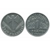 1 Franc Bazor Aluminium Etat Français