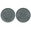 1 Franc Morlon Aluminium Gouvernement Provisoire