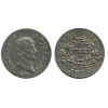 1/4 Franc Napoleon Empereur Calendrier Révolutionnaire