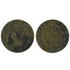 10 Centimes Napoleon Ier Premier Empire