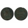 10 Centimes Napoleon Ier Premier Empire