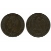 10 Centimes Napoleon III Tête Nue Second Empire