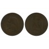 10 Centimes Napoleon III Tête Nue Second Empire