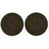 10 Centimes Napoleon III Tête Nue Second Empire