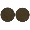 10 Centimes Napoleon III Tête Laurée