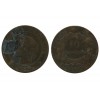 10 Centimes Ceres Troisième République